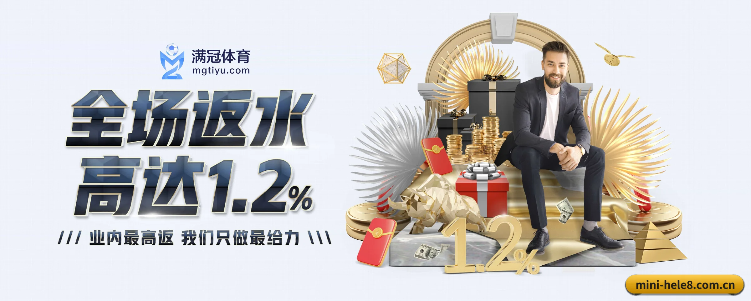 未来愿景